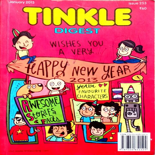 Tinkle Digest (Jan-2013)