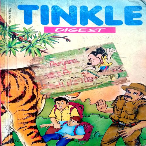 Tinkle Digest (No.-10)