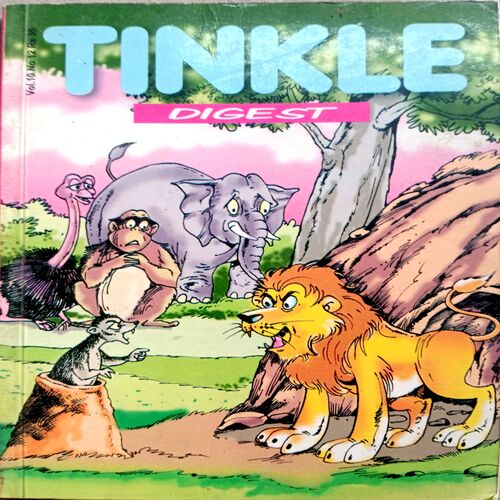 Tinkle Digest (No.-12)