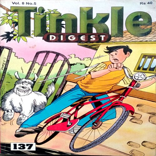 Tinkle Digest (Vol.-8, No.-5)
