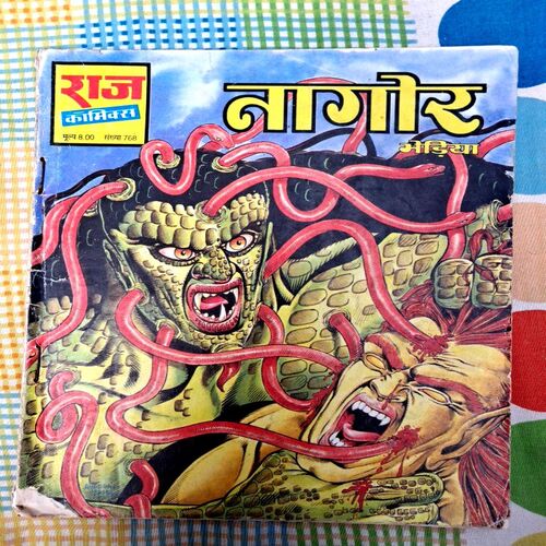 Bhediyan Special (8 in 1 ) Pack