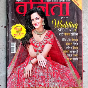 Vanita (Oct-2015)