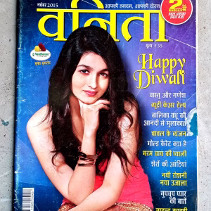 Vanita (Nov-2015)