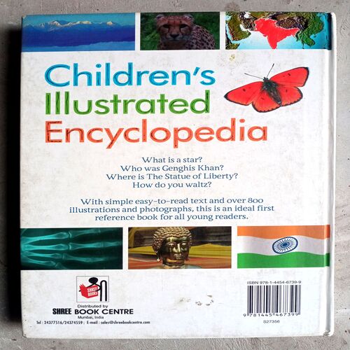 Children's Illustrated Encyclopedia