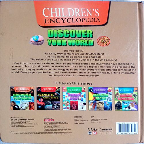 Discover Your World