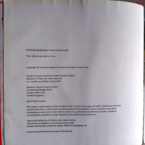 Knowledge Encyclopedia