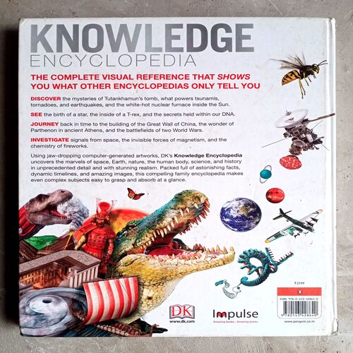 Knowledge Encyclopedia