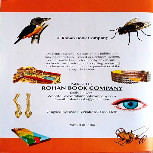 Encyclopedia of Fascinating Facts