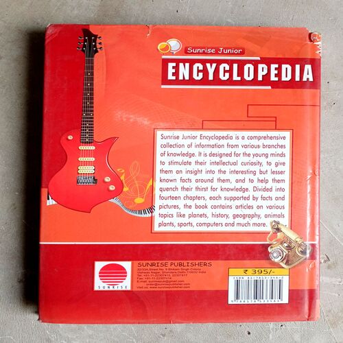 Encyclopedia Earth
