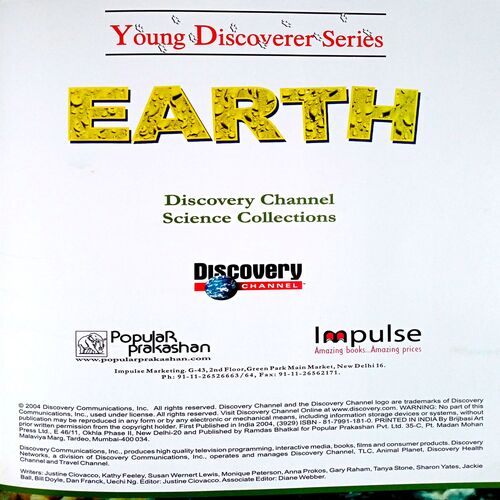 Earth Encyclopedia