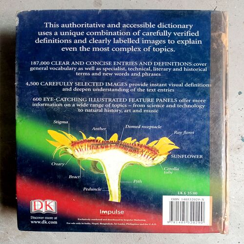 Illustrated Oxford Dictionary
