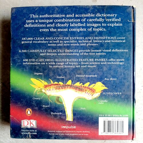 Illustrated Oxford Dictionary
