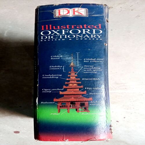 Illustrated Oxford Dictionary