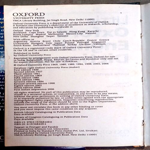 Little Oxford  English Dictionary