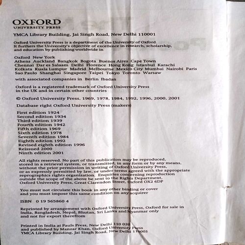 Pocket Oxford Dictionary