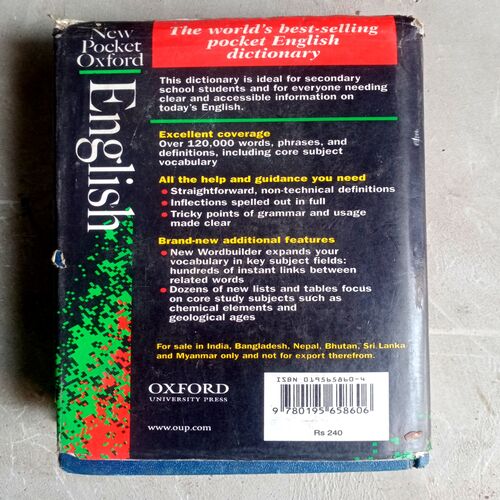 Pocket Oxford Dictionary
