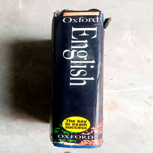 Pocket Oxford Dictionary