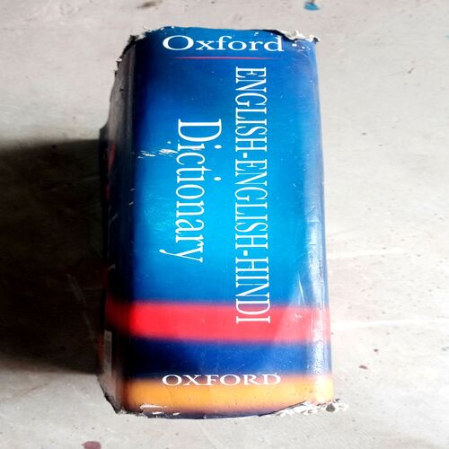 Oxford English-English-Hindi Dictionary