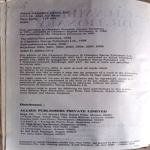 The Chambers Dictionary