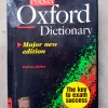 Pocket Oxford Dictionary