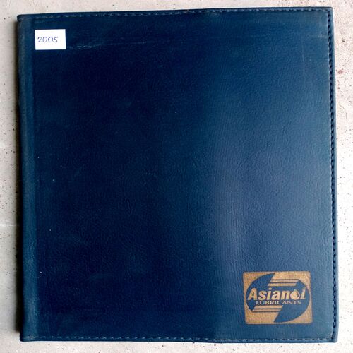 Diary (2005)
