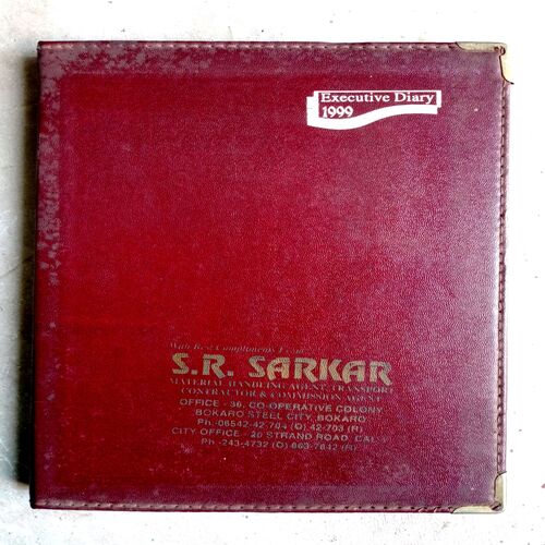 Executive diary (1999)