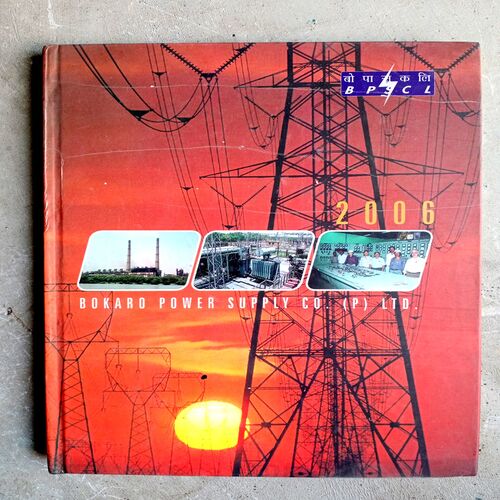 Bokaro Power Supply CO. (P) LTD. diary (2006)