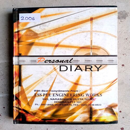Personal diary (2006)