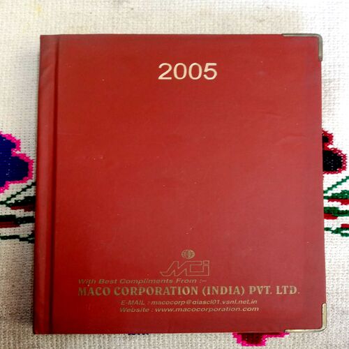 Diary (2005)