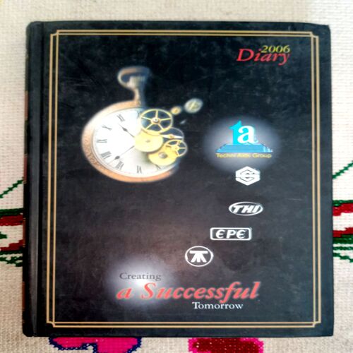 Diary (2006)