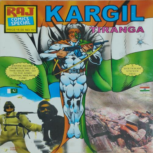 KARGIL TIRANGA .