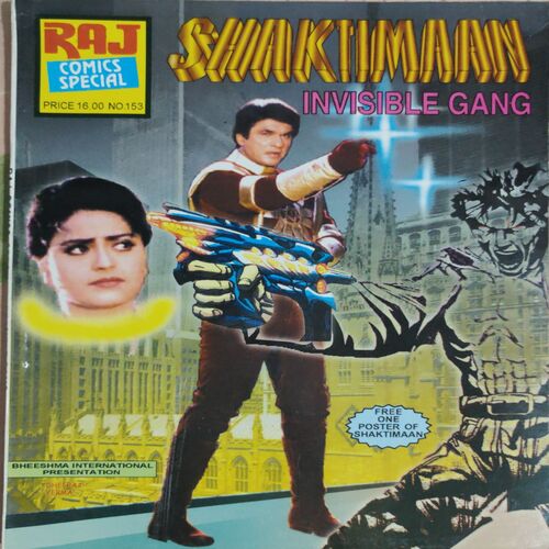 SHAKTIMAAN INVISIBLE GANG .