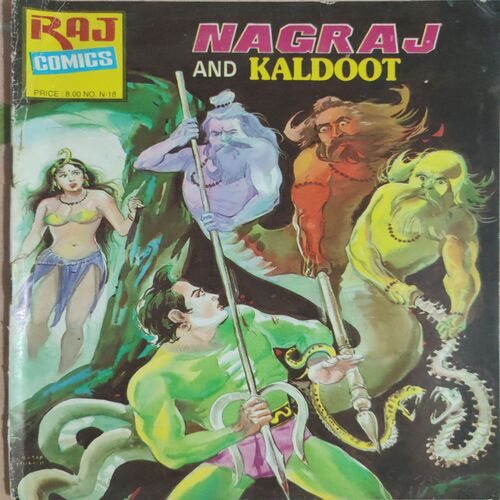 NAGRAJ AND KALDOOT .