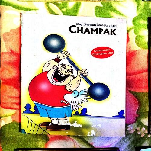 Champak (May 2009) (English)