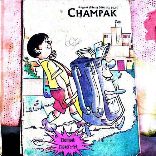 Champak (Aug 2004) (English)