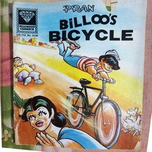 Billoo's Bicycle