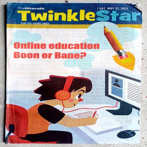 Twinkle Star (22 May 2021)