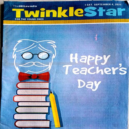 Twinkle Star (4 Sept 2021)