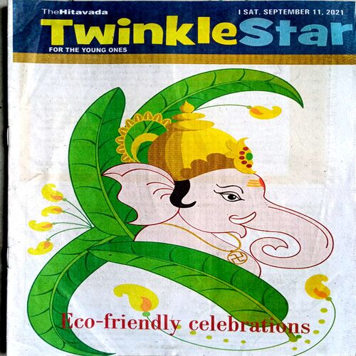 Twinkle Star (11 Sept 2021)