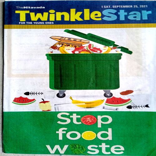 Twinkle Star (25 Sept 2021)