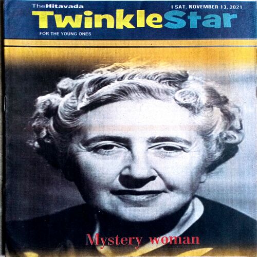 Twinkle Star (13 Nov 2021)