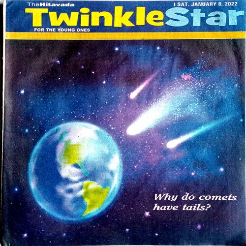 Twinkle Star (8 Jan 2022)
