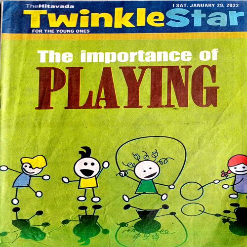 Twinkle Star (29 Jan 2022)