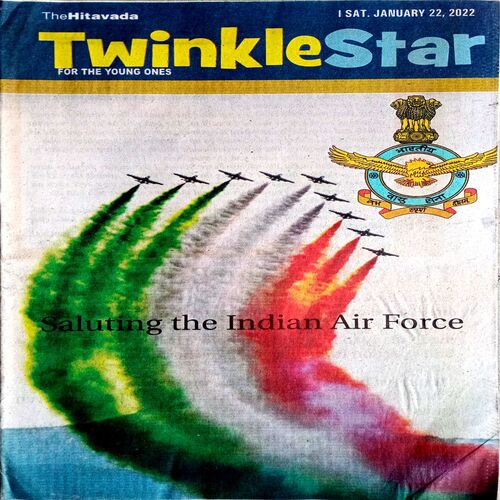 Twinkle star (22 Jan 2022 )