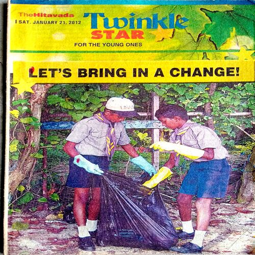 Twinkle Star (21 Jan 2012)