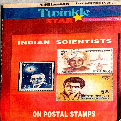 Twinkle Star (17 Nov 2012)
