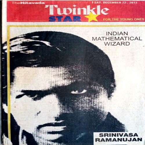 Twinkle Star (22 Dec 2012)