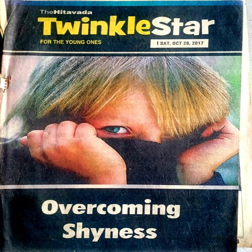 Twinkle Star (28 Oct 2017)