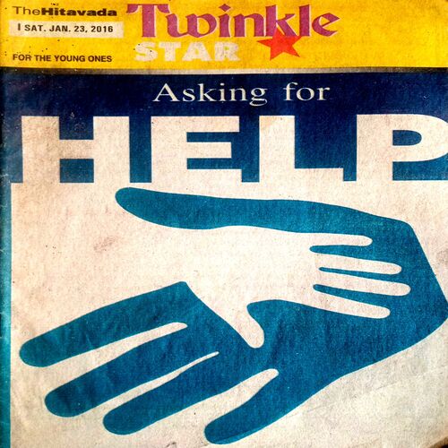 Twinkle Star (16 Jan 2016)