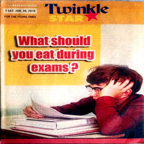 Twinkle Star (20 Feb 2016)